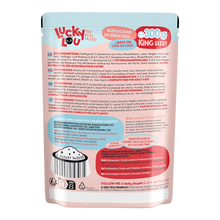 Lucky Lou Lifestage Geflügel & Rind 300g