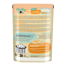 Lucky Lou Lifestage Geflügel & Forelle 300g