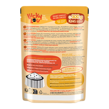 Lucky Lou Lifestage Geflügel 300g