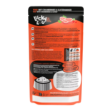 Lucky Lou SuperMono Rind 125g