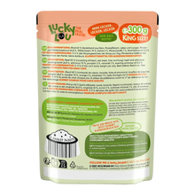 Lucky Lou Lifestage Rind & Wildschwein 300g