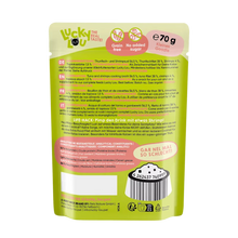 Lucky Lou Thunfisch & Shrimps in Gelee 70g